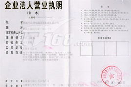 恩施州啟恒電腦系統(tǒng)集成 構(gòu)建高效、可靠的數(shù)字化基石